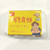 【超市】绿农一品可生食鸡蛋15枚 商品缩略图0