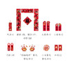 【故宫礼盒】马上有福新年礼盒2026春联马年对联文创新年春节装饰 商品缩略图7