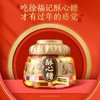 徐福记酥心糖桶装520g 商品缩略图5