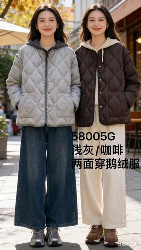 58005G无领两面穿鹅绒服