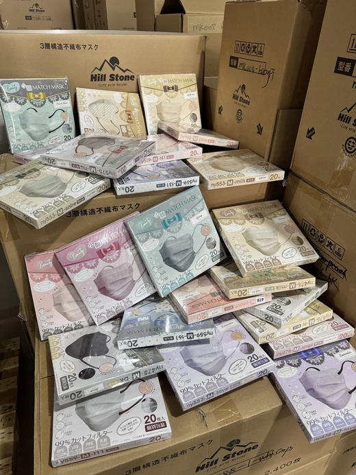 儿童+成人款：5个小时都不勒！出口日本乐天立体口罩！日本进口原材料，【三层4D立体蝶形口罩】 商品图1