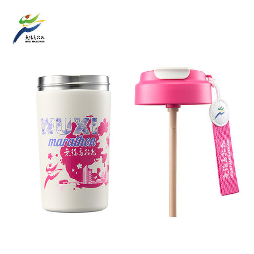 汇跑 2026年 无锡马拉松樱你心动杯 商品图1