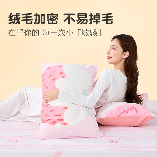 匹鲁丨简约风暖绒系列床笠/枕套 商品图7