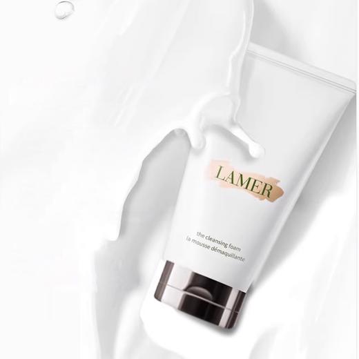 【全球购A义乌】送礼盒礼袋 LAMER海蓝之谜精粹水150ml+海蓝之谜洗面奶125ml 商品图8