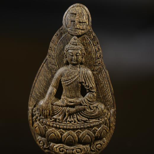 BC.CS12.18-5   东马沉水(大日如来) ，5.33g 商品图0