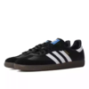【奥莱直发】Adidas 阿迪达斯SAMBA OG SHOES 男女运动休闲鞋 德训鞋 商品缩略图4