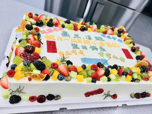 40×60方形蛋糕（定制样式，图片可参考） 商品图4