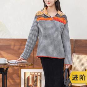 苏苏姐家一俏套头衫手工DIY毛衣编织钩针衣服毛线团材料包