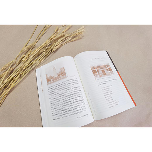 广西红色地图 商品图4