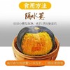 【SF】新鲜贝贝瓜 粉糯香甜！贝贝瓜蒸着吃超绝 一口绵密 商品缩略图1