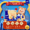 Tempo得宝 黄油小熊联名 新年特别款 四层加厚 无香手帕纸 7片12小包/提（顺手买） 商品缩略图4