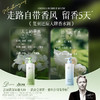 维特丝 植萃香氛沐浴露500ml 商品缩略图0