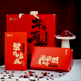 云南逐南味 年年有余团圆八宝饭