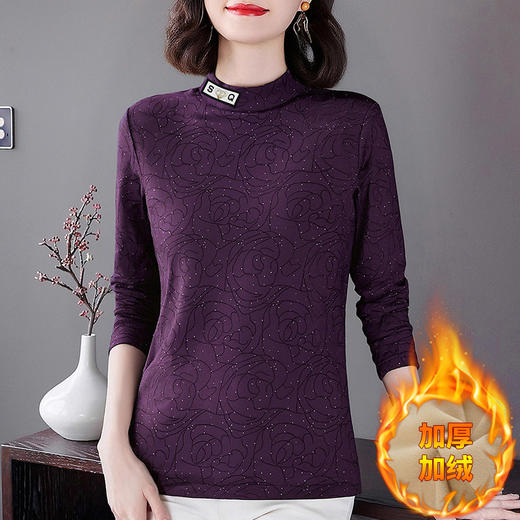 半高领德绒打底衫女冬季新款长袖内搭大码上衣加绒保暖修身t恤 商品图3