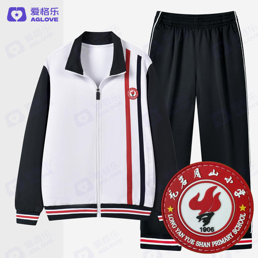 龙岩月山小学 新款（冬装）新面料 商品图1