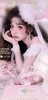 cherrybee 正品日抛【十片装】78/盒188/3盒478/8盒,姜汁巧片心动嘉宾 商品缩略图0