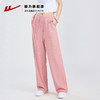 回力冰丝阔腿裤女秋季2025新款高腰休闲粉色裤子女垂感窄版直筒裤 商品缩略图1