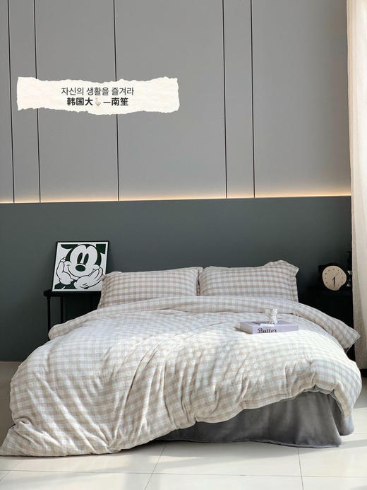 【多妈团购 韩国乐天专柜正品全消光牛奶绒四件套】仅此一批！限量抢！全消光工艺，整个绒感更加细腻、柔软！超级舒服-圆圆家纺 商品图2