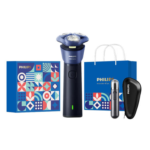 飞利浦（PHILIPS）剃须刀 新品旋风2系 礼盒套装 剃须刀+三角包+鼻毛器 商品图0