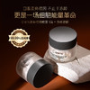 【细胞革命 延长线粒体 维持卵巢活力】GNITE 麦角硫因PPQ胶囊 60粒/瓶 激活细胞 增强抵抗力 商品缩略图0