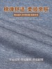 【精选面料健康亲肤❗️耐穿耐磨高腰宽松】秋季高腰深裆爷爷秋冬款中老年松紧腰加绒男裤厚款老人男士运动裤。jb 商品缩略图4