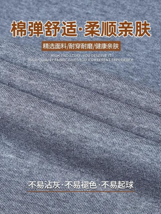 【精选面料健康亲肤❗️耐穿耐磨高腰宽松】秋季高腰深裆爷爷秋冬款中老年松紧腰加绒男裤厚款老人男士运动裤。jb 商品图4