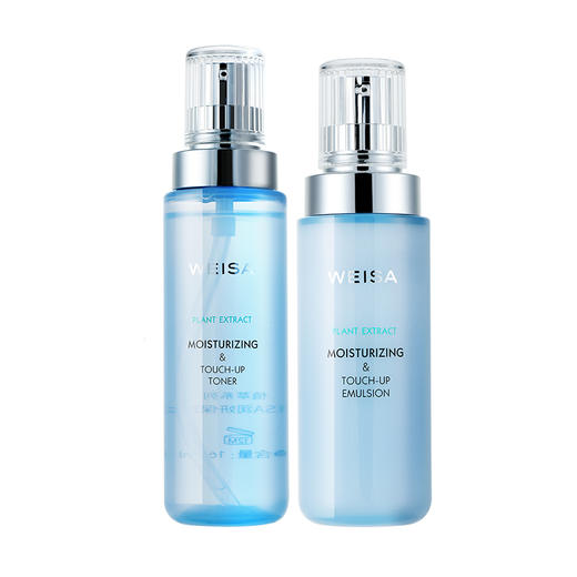 【爆品护肤3件套】薇洒润妍保湿水乳霜3件套 商品图1