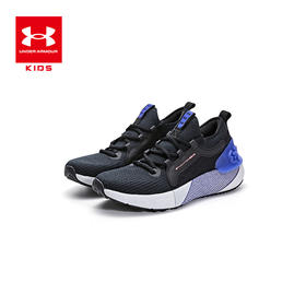 【12月-特惠福利】Under Armour安德玛儿童跑鞋3027012