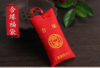 紫微讳福袋，福袋挂件 商品缩略图3