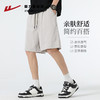 回力冰丝短裤男款夏季薄款2025新款男士外穿宽松运动裤休闲五分裤 商品缩略图0