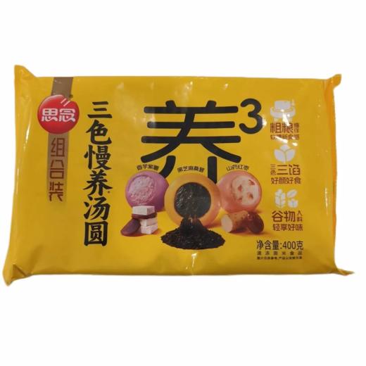 【超市】思念三色慢养汤圆混合口味400g 商品图0