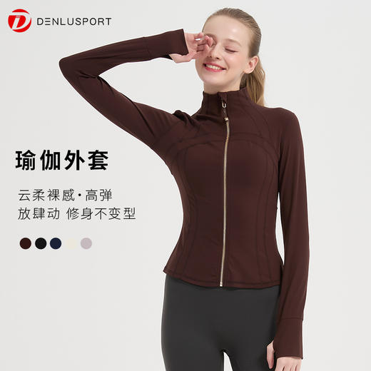 丹璐斯长袖外套DY66223 商品图0