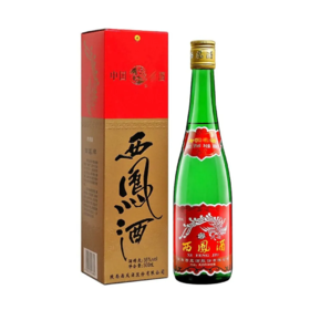 【超市】西凤酒 55度 500ml