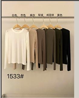 381533福利款 天丝羊毛内搭打底衫 商品图2