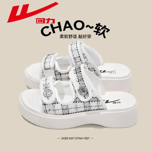 回力拖鞋女鞋外出夏季时尚软底百搭凉鞋休闲厚底配裙子凉拖鞋子女 商品图1