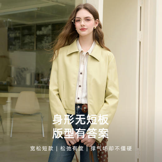 三彩2026春季新款PU皮衣外套翻领拉链夹克开衫小短款宽松M 商品图2