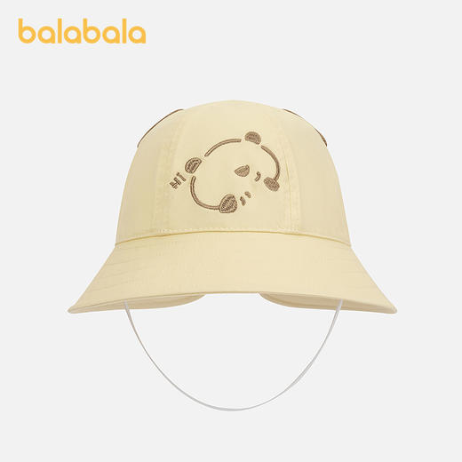 【商场同款】巴拉巴拉儿童帽子男女童2026年新款婴儿宝宝遮阳可爱 商品图0