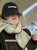 <曾小咸推荐> 新年氛围感围巾 日常价88/件 活动价59.99！【预售款，预计3-15天发货】 商品缩略图3