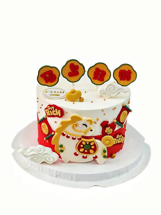 2026“马上发财”蛋糕上面的装饰是巧克力可食用（提前5小时预定） 商品图0