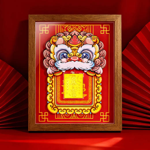 【金六福吉祥】·明星力荐“金狮聚宝”999足金黄金摆件 镇宅招财纳福 暴富醒狮财气盈门家居摆设 商品图4