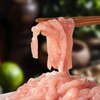 【MLT】精选土猪瘦肉丝原切猪肉丝免洗精肉丝 商品缩略图2