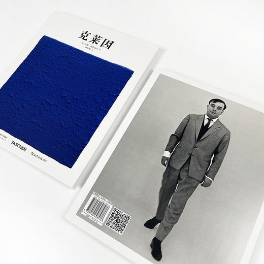 克莱因 汉娜·维特迈尔 汉娜·维特迈尔 商品图1