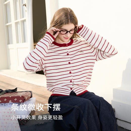 三彩2026春季新款圆领条纹针织衫长袖开衫外套绣花新年毛衫M 商品图3