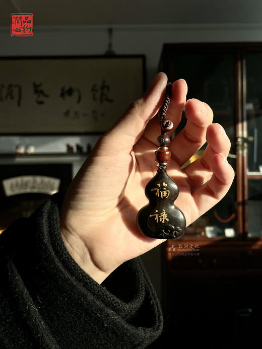 《福禄》紫光檀吉祥挂件 品润艺术馆与“江南第一寺”建初寺联名出品 大师墨宝 纯手工制作 商品图1