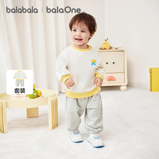 【限时秒杀】巴拉巴拉童装儿童套装两件套婴儿宝宝男女童2026新款春装萌趣舒适 商品图0