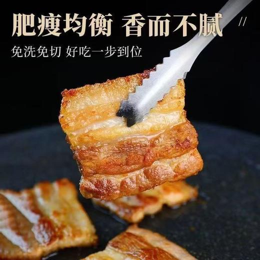 【MLT】新鲜带皮五花肉片现杀猪肉新鲜原切 商品图4