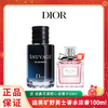 【买一送一】Dior迪奥旷野男士香水浓香100ml 送 迪奥花漾甜心淡香水50ml 香港直邮C 商品缩略图1