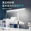 未来视界稀土控轴灯桌面款 商品缩略图4