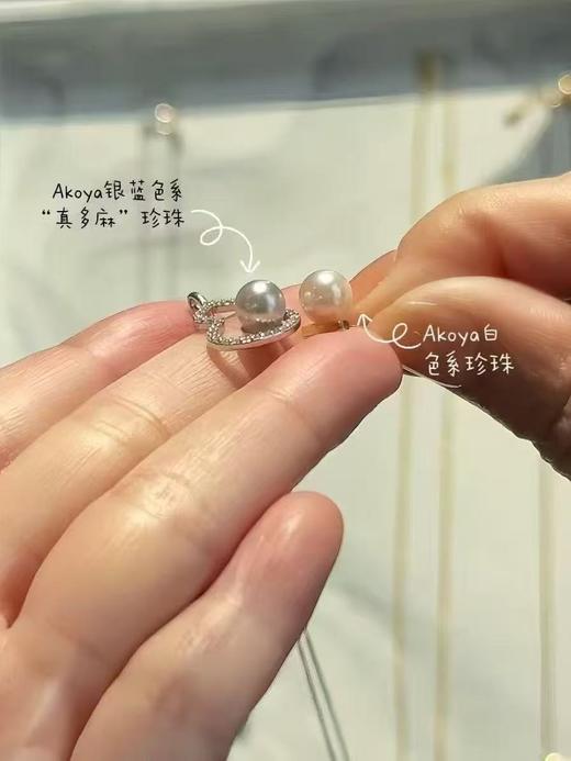 新增Akoya真多麻海水珍珠葫芦！！葫芦项链/葫芦耳钉，灰蓝色珠光，中式“福禄”寓意（附鉴定证书）。bu退换～ 商品图2