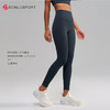 【10条包邮】2025裸感升级糯感细腻高弹舒适塑形中高腰提臀裸感无痕速干跑步健身瑜伽裤DK9900（升级版） 商品缩略图3